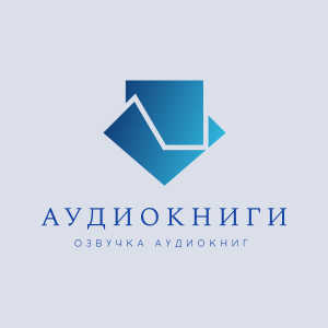 Хрустальный звук